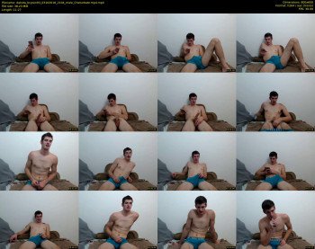 dakota_bryson93