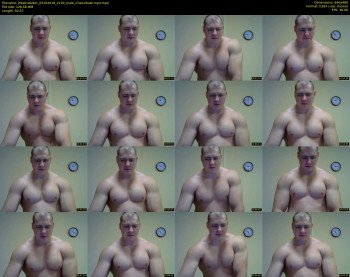 edwinstalker