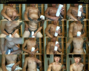 kato_cam