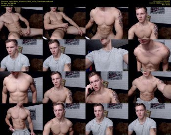 lustful_brian