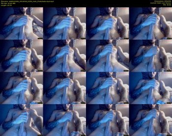 str8dick3300