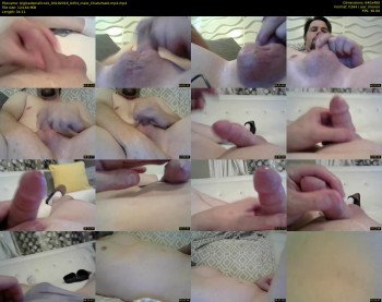 bigloadsmallcock