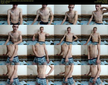 edgarsexy_x