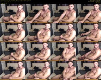 ericeric507