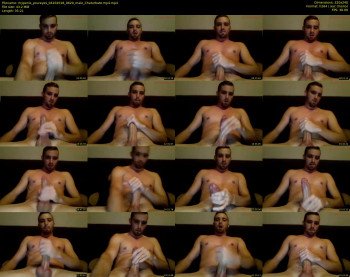 mypenis_youreyes