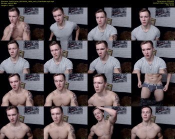 lustful_brian