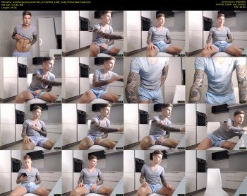 anotherguyonyourscreen