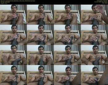 bigisawesome8