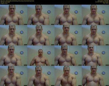 edwinstalker