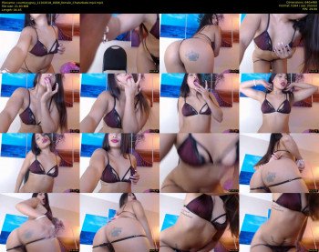 courtneygrey