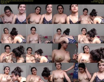 girlsfunweed