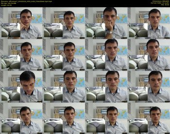 officeman7