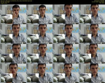 officeman7