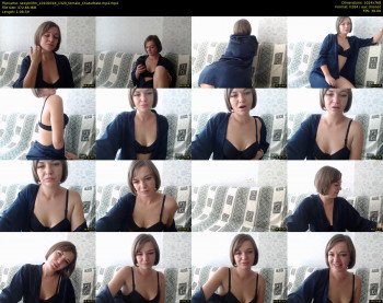sexymilfm