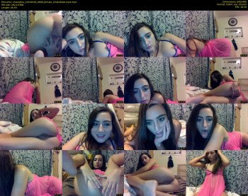 smexyboo