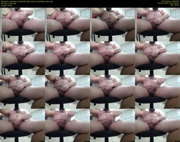 squirteril