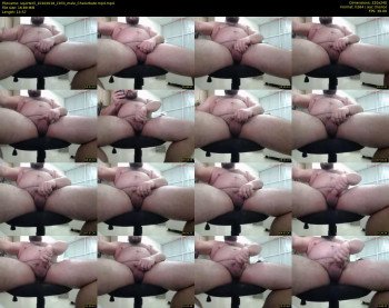 squirteril