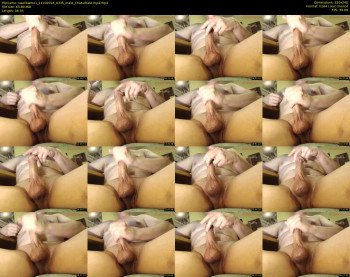 swallowme1