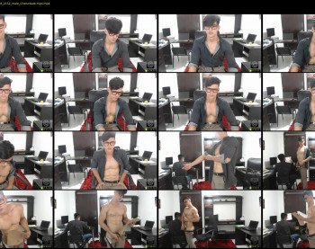 a_very_hot_job