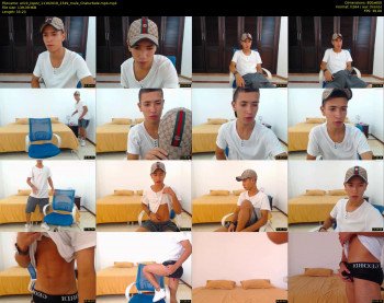 erick_lopez