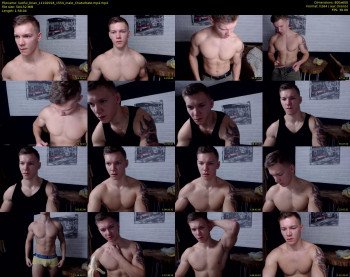 lustful_brian