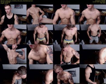lustful_brian