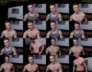 lustful_brian