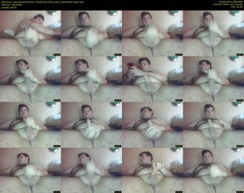 xxsuckmefuckmexx