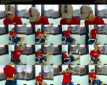 erick_lopez