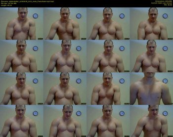 edwinstalker