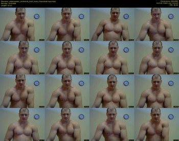 edwinstalker