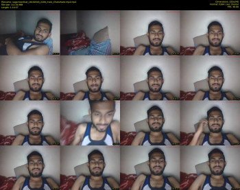 sagarneedlust