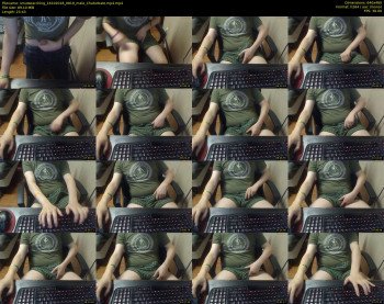 smutsearching