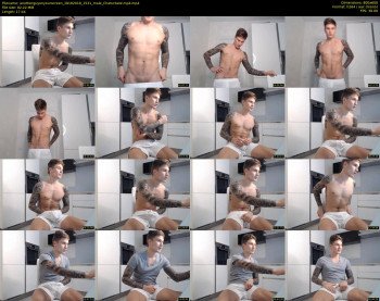 anotherguyonyourscreen