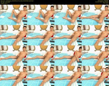 santihotguy