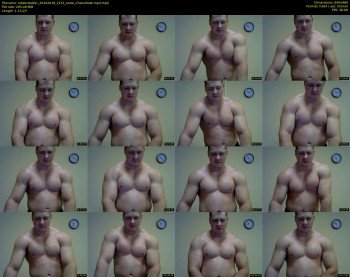 edwinstalker