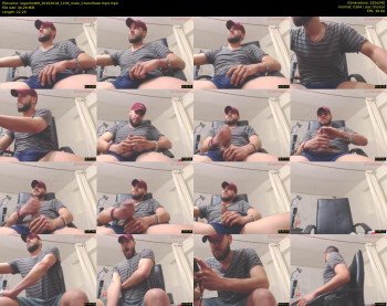 loganhot69