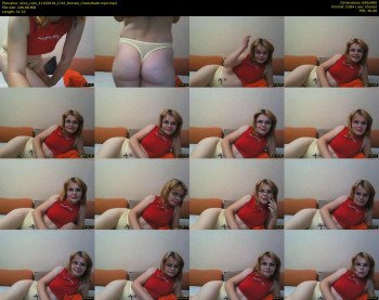 alice_cam