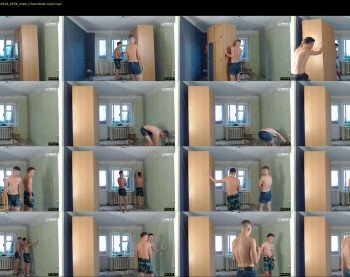 gregory_handsome