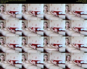 troy_brite