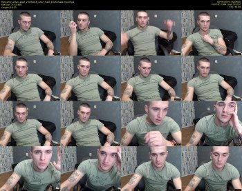 aidan_adeo