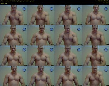 edwinstalker