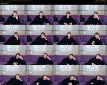 oscar_skyy