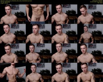 lustful_brian
