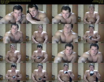 edwinbull
