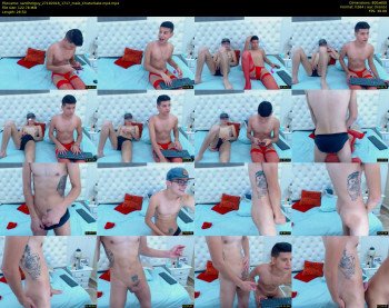 santihotguy