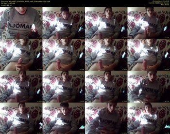 willyx987