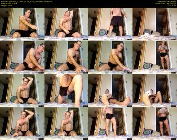 gobare1