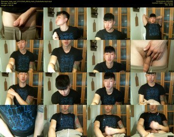 kato_cam