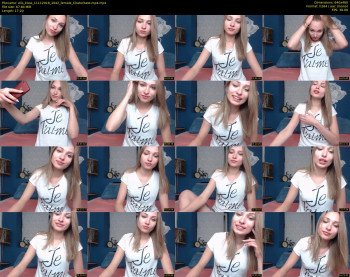 elis_kissx
